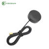 GP00023 | GPS/GSM  4dBi Antenna with Rg174 Cable To SMA Male Connetor