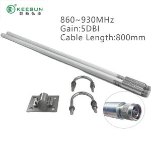 FG00066 | 860~930MHz 5dbi Omni  Antenna&Accessory with N Connector