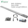 FG00066 | 860~930MHz 5dbi Omni  Antenna&Accessory with N Connector