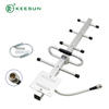 806-960MHz 7dBi Yagi Antenna