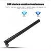 EX20017 | 5G & WIFI6E Wi-Fi Antenna with SMA Male Connector
