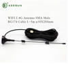SU00062 |  2.4G 5dBi Magnetic Antenna To SMA Male Conector for Car