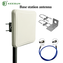 KS50051 | 2.4G15dbi Directional Antenna with N Connector