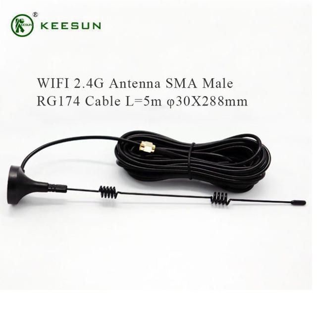 SU00062 |  2.4G 5dBi Magnetic Antenna To SMA Male Conector for Car