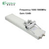 1650~1800MHz 12dBi Outdoor Base Station Waterproof Antenna