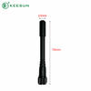 2.4G/5.8G External Rubber Omni Directional Indoor Antenna for TV 